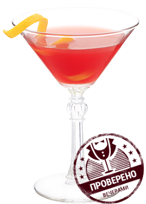 Дэвис (коктейль).png