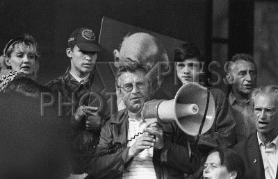 В 1993 году на митинге