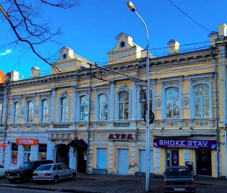 Файл:Ставрополь Карла Маркса 60 2023.jpg