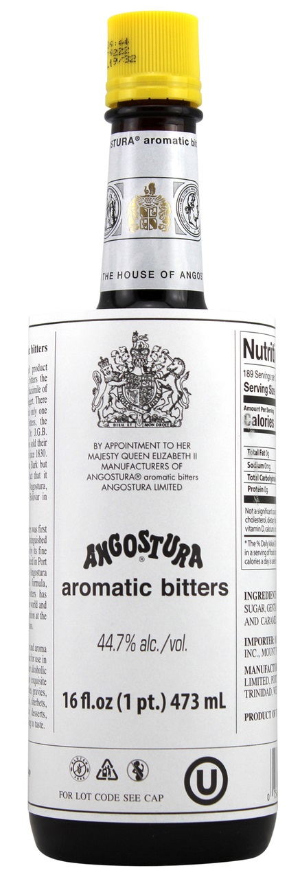 бутылка 1 пинта