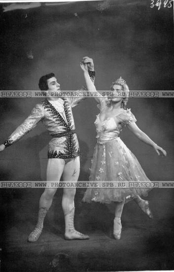 Ф. Балабина — Золушка, Б.Я.Брегвадзе — Принц («Золушка» С.Прокофьева)