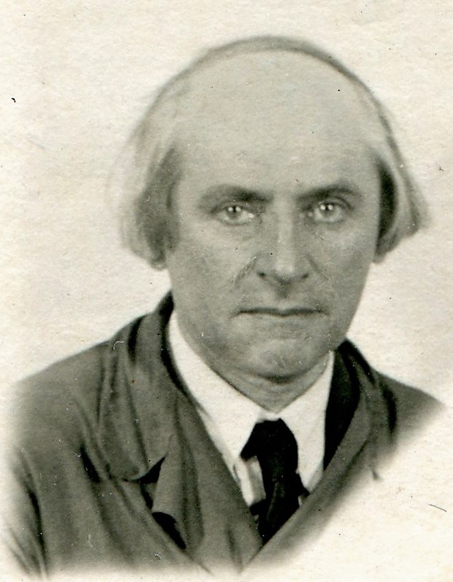 М. С. Фельдштейн