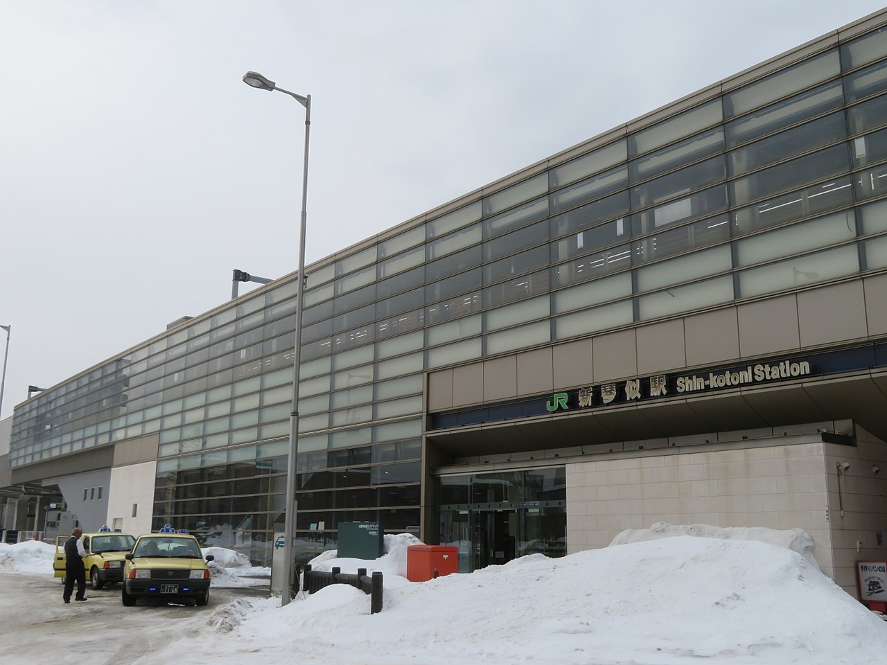 Shinkotoni-sta 2.jpg