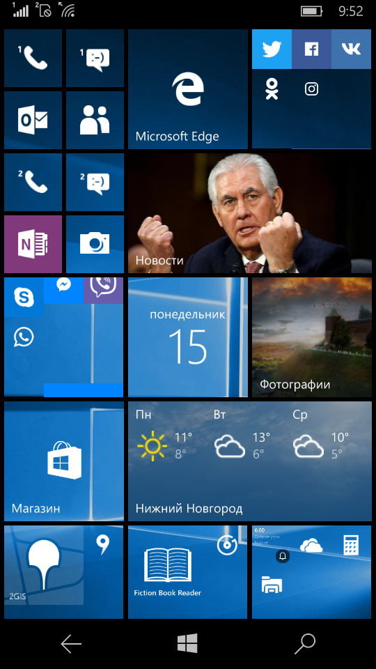 Изображение экрана смартфона c ОС Windows 10 Mobile