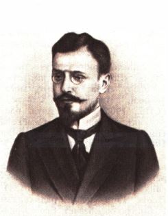 Галич Леонид Евгеньевич.jpg