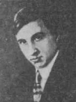 Григорий Георгиевич Белых.jpg