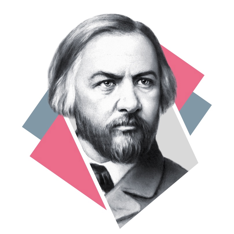 Файл:КОнкурс Глинки.jpg