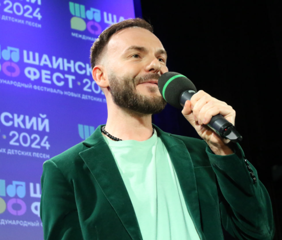 Вячеслав Шаинский, продюсер фестиваля «Шаинский фест»