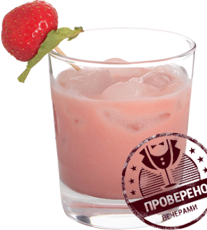 Файл:Максимальная девочковость (коктейль).png