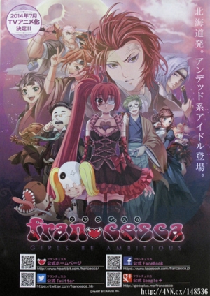 Francesca Girls Be Ambitious.jpg