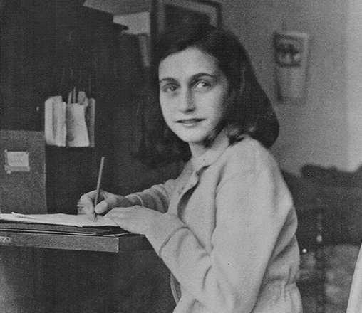 Ан франк 6.jpg