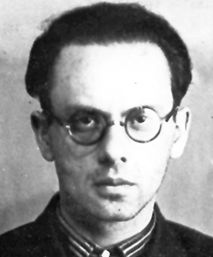 Ю. Д. Денненбаум