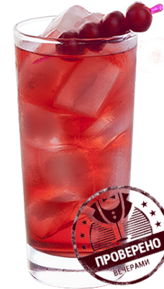 Файл:Искусство (коктейль).png