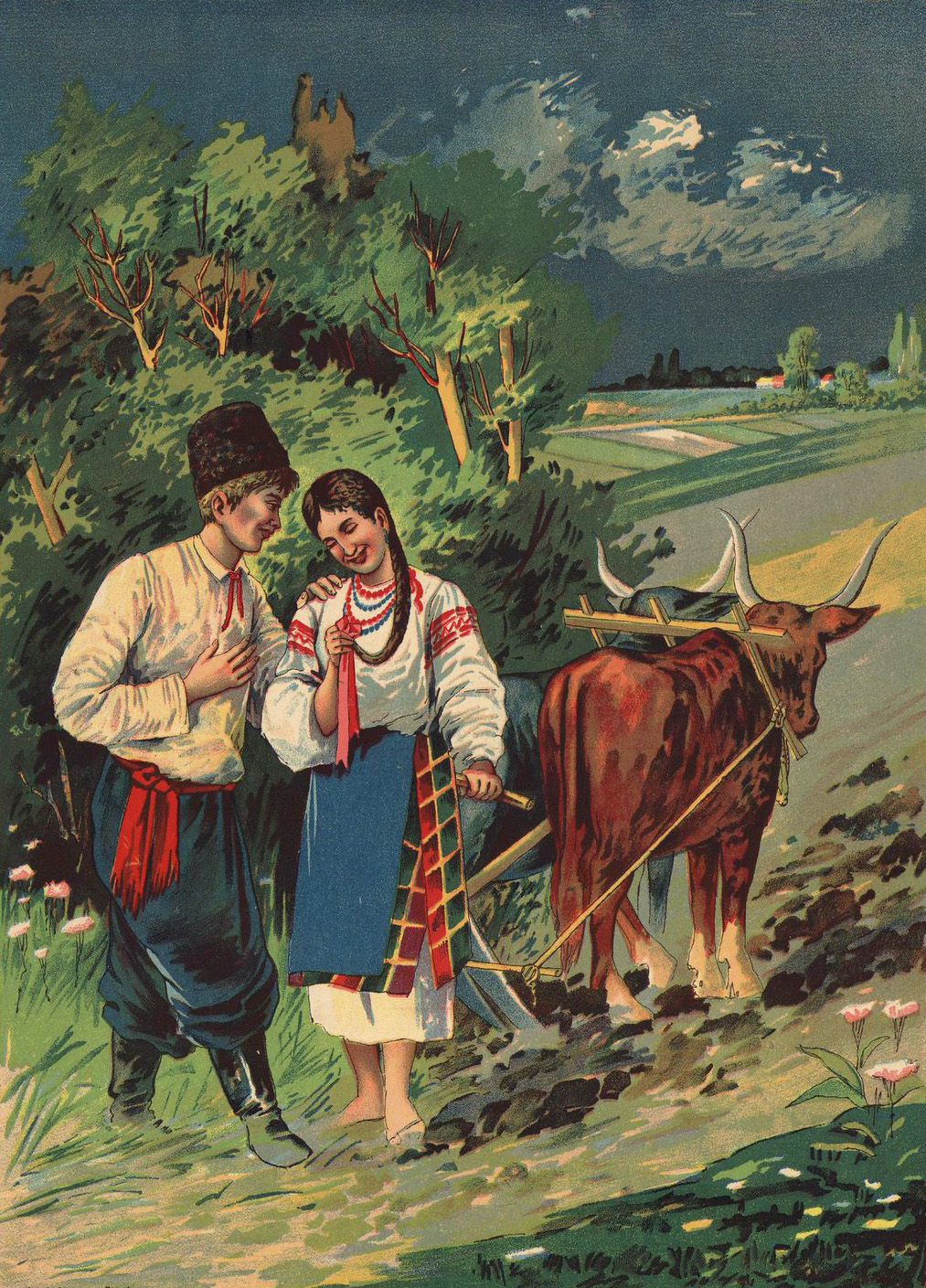 Файл:Ой за гаем, гаем - 1900-е (фрагмент).jpg