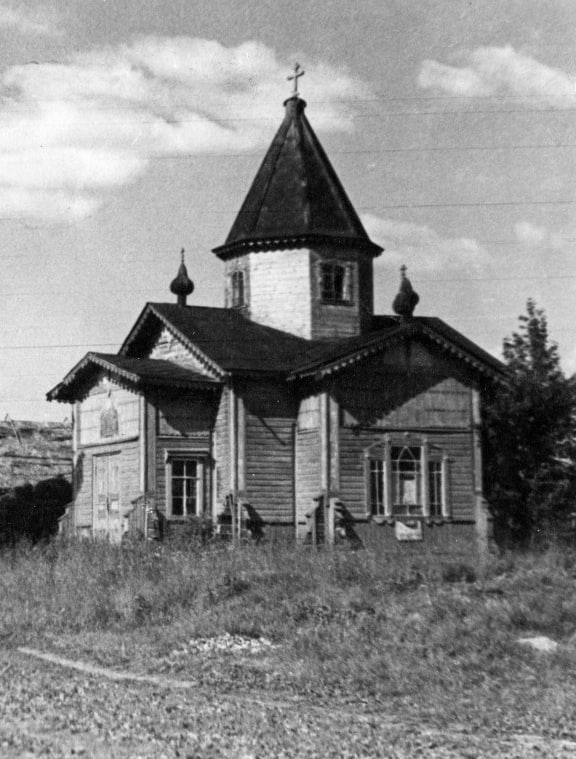 Файл:Церковь Вознесения Господня (Петрилово).jpeg