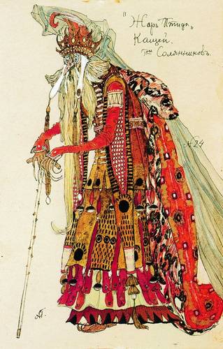 Костюм Кащея, художник А. Головин