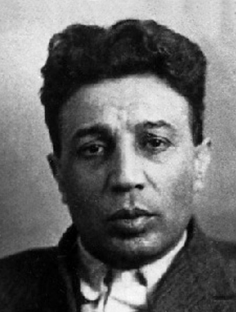 Н. Ф. Геворкян