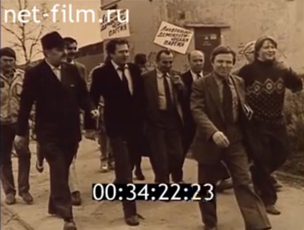 Жириновский, Богачев, Лев Убожко