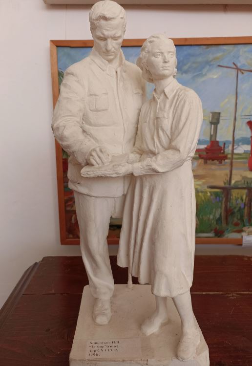 «За мир». Скульптурная группа. Н. Н. Клиндухов, 1980 г.