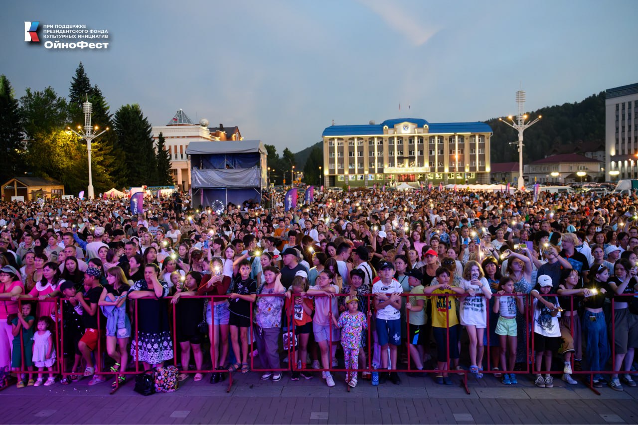 Ойнофест 2024-1.jpg