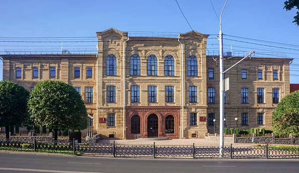 Файл:Ставрополь Епархиальное училище Здание.jpg