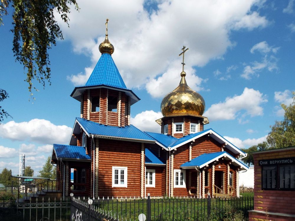 Файл:Церковь Преподобного Сергия Радонежского (Большое Подберезье).jpg