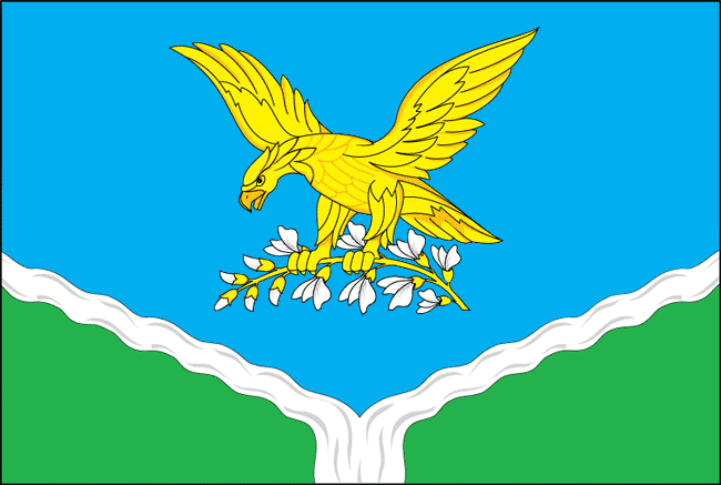 Flag of Prokhladny (Kabardino-Balkaria).png
