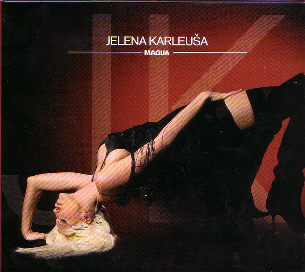 Обложка альбома «Magija» (Елены Карлеуши, 2005)