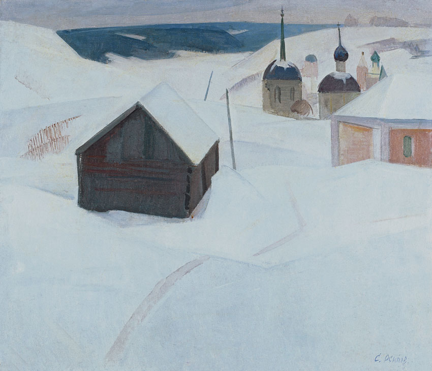 Осипов С. Зима в Старице. 1974