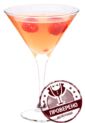 Файл:Грязный Квакера (коктейль).png