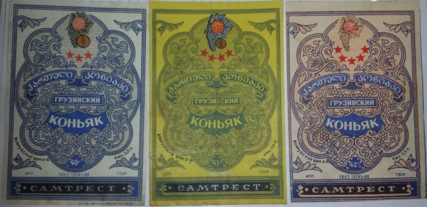 3,4,5 зв Бобруйкий ВЗД