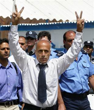 040421 israel vanunu vlrg 4a.grid-4x2.jpg