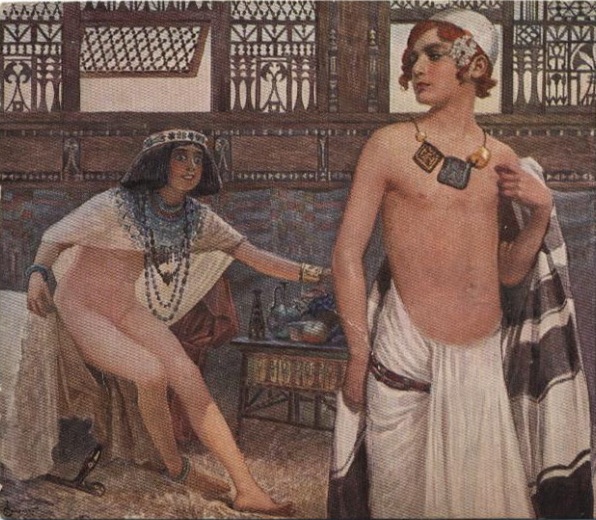 Sergey Solomko 0231.JPG