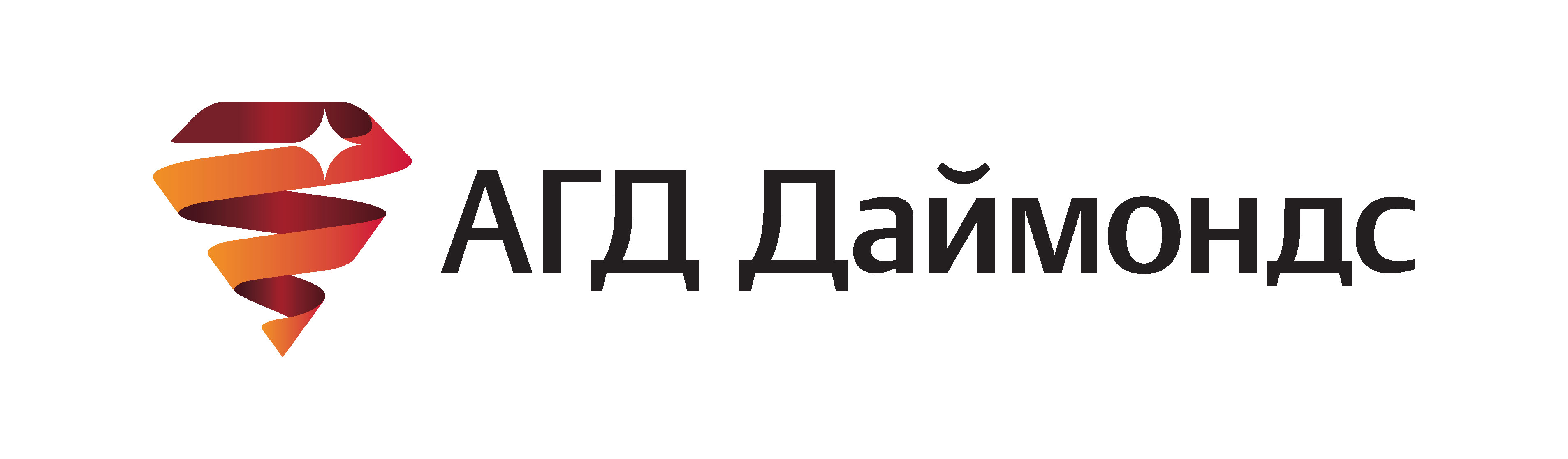 АГД Даймондс (лого).jpg
