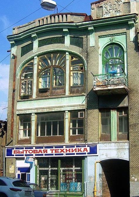 Файл:Особняк купцов Матвеевых Фото здания.jpg