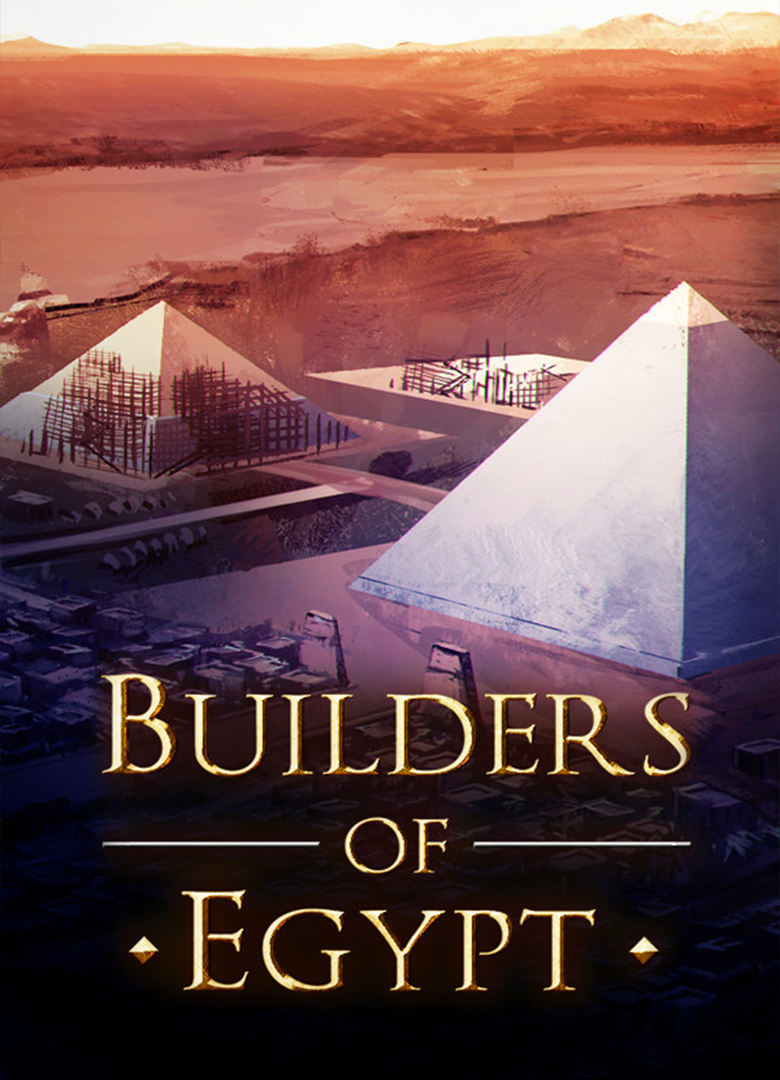 Файл:Builders of Egypt.jpeg