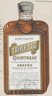 бутылка 1875 года