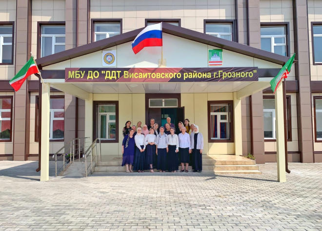 Файл:ДДТ Висаитовского района.jpg