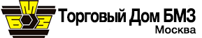 Торговый дом БМЗ Москва.png
