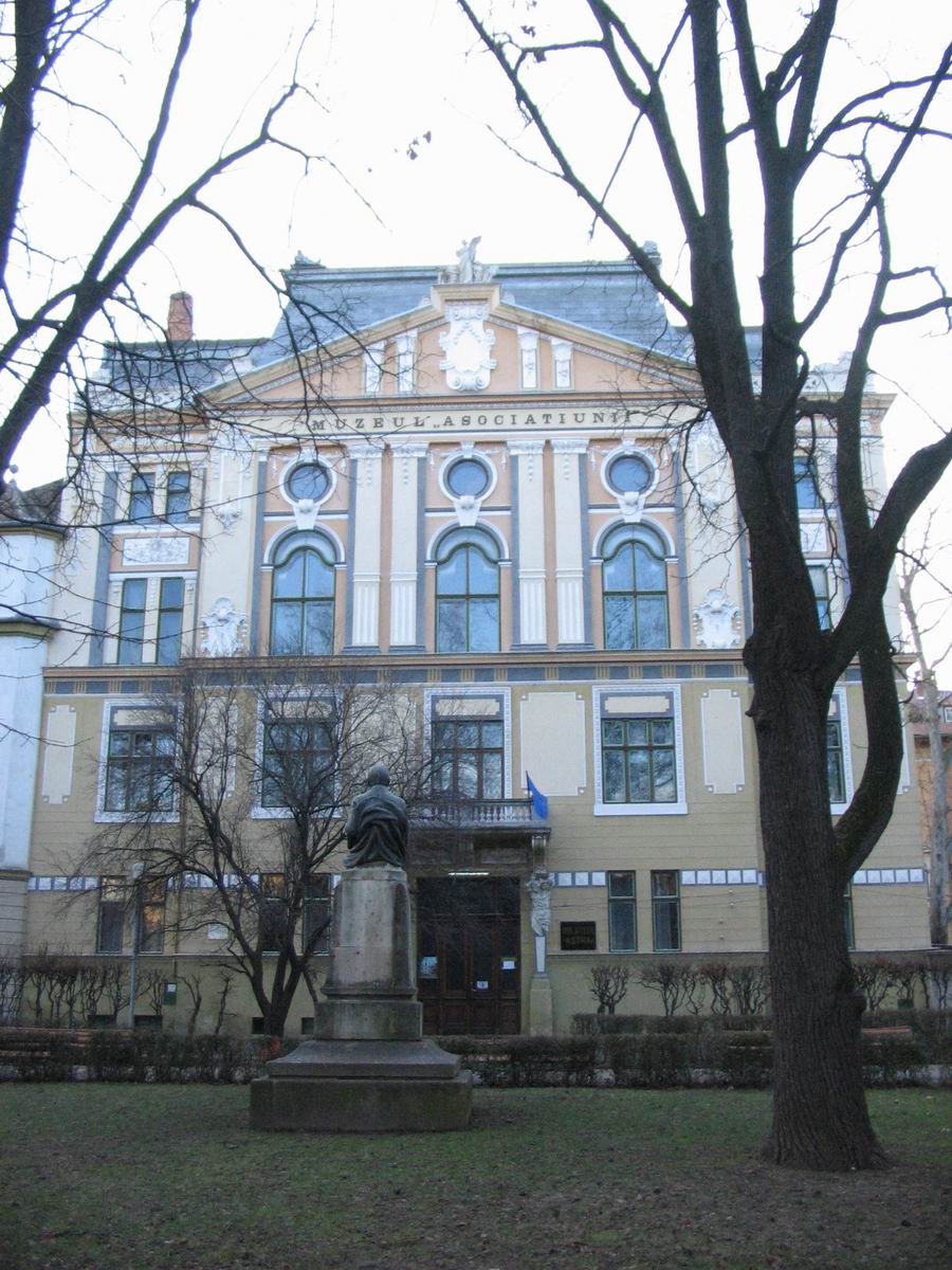 Дворец ASTRA в Сибиу