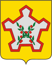 Герб