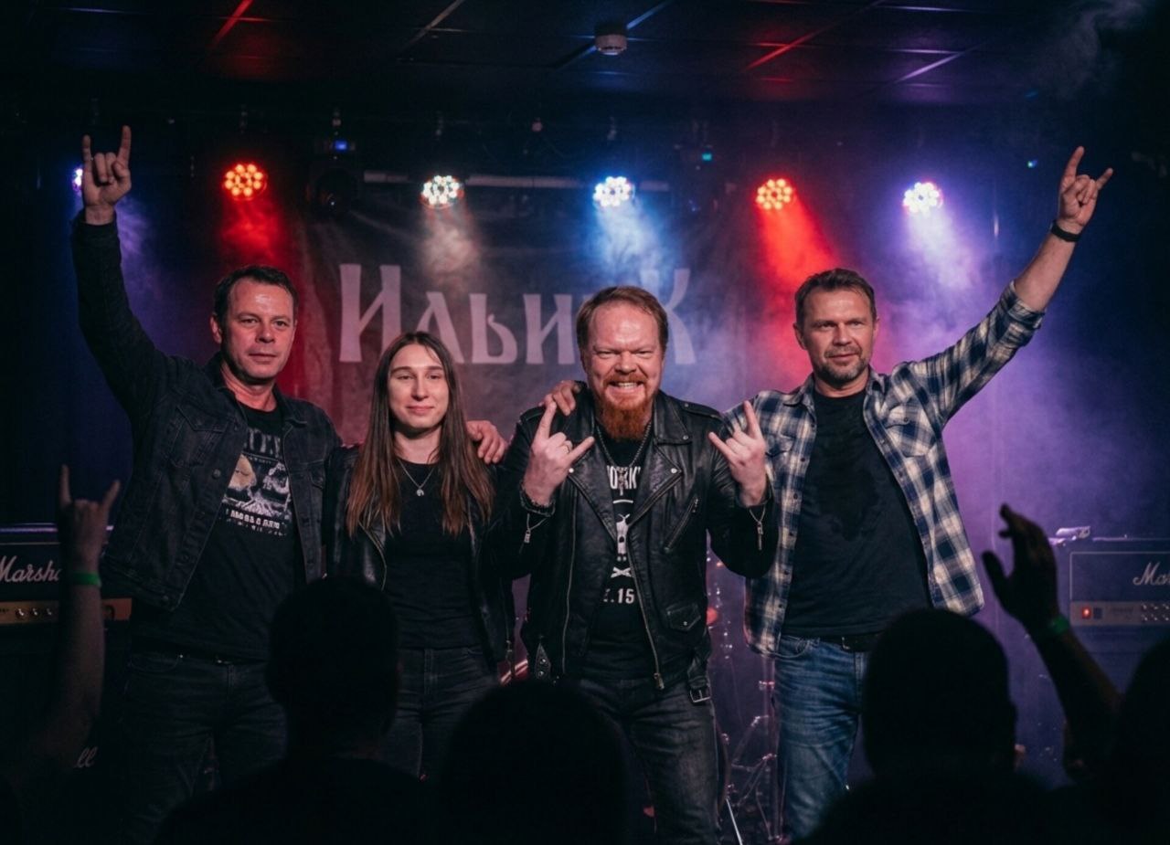 ИльинК 2025 декабрь