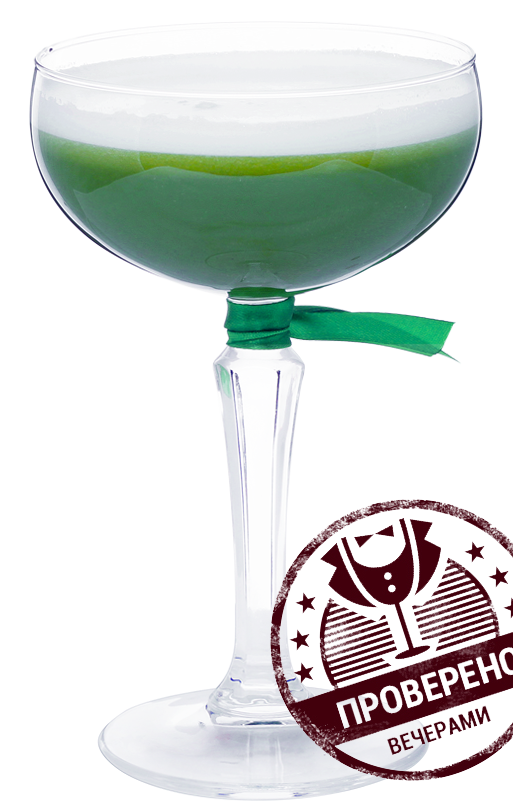 Файл:Моника Беллуччи (коктейль).png