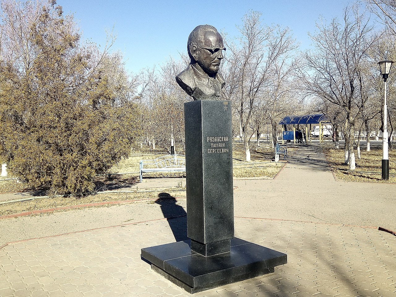 Бюст М. С. Рязанского в городе Байконуре