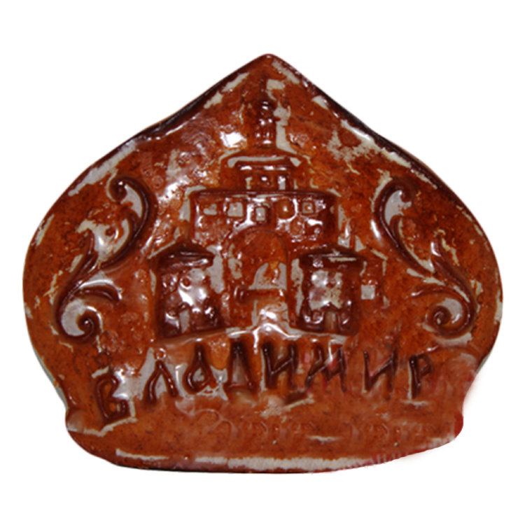 Файл:Владимирский пряник.jpg