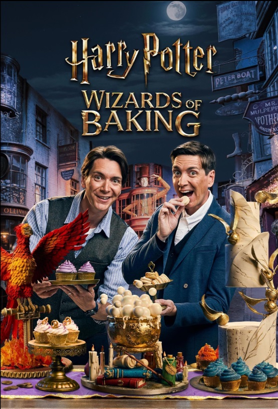 Волшебники выпечки.jpg