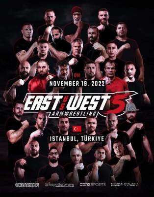Файл:Постер East vs West 5.jpg