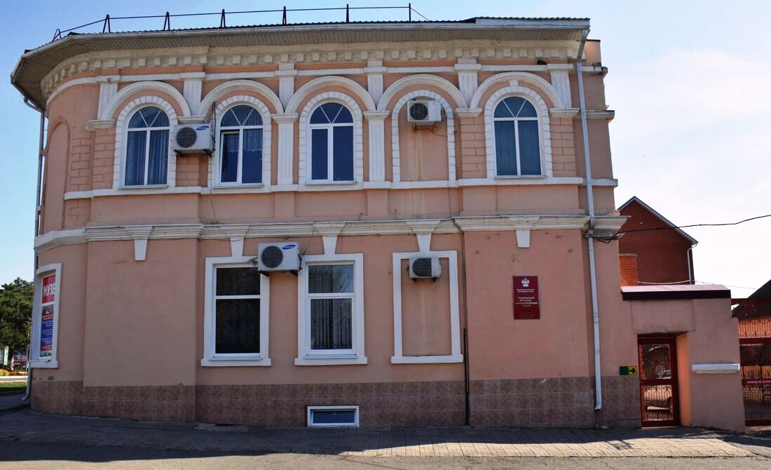 Файл:Темрюк Ленина 28 Здание.jpg