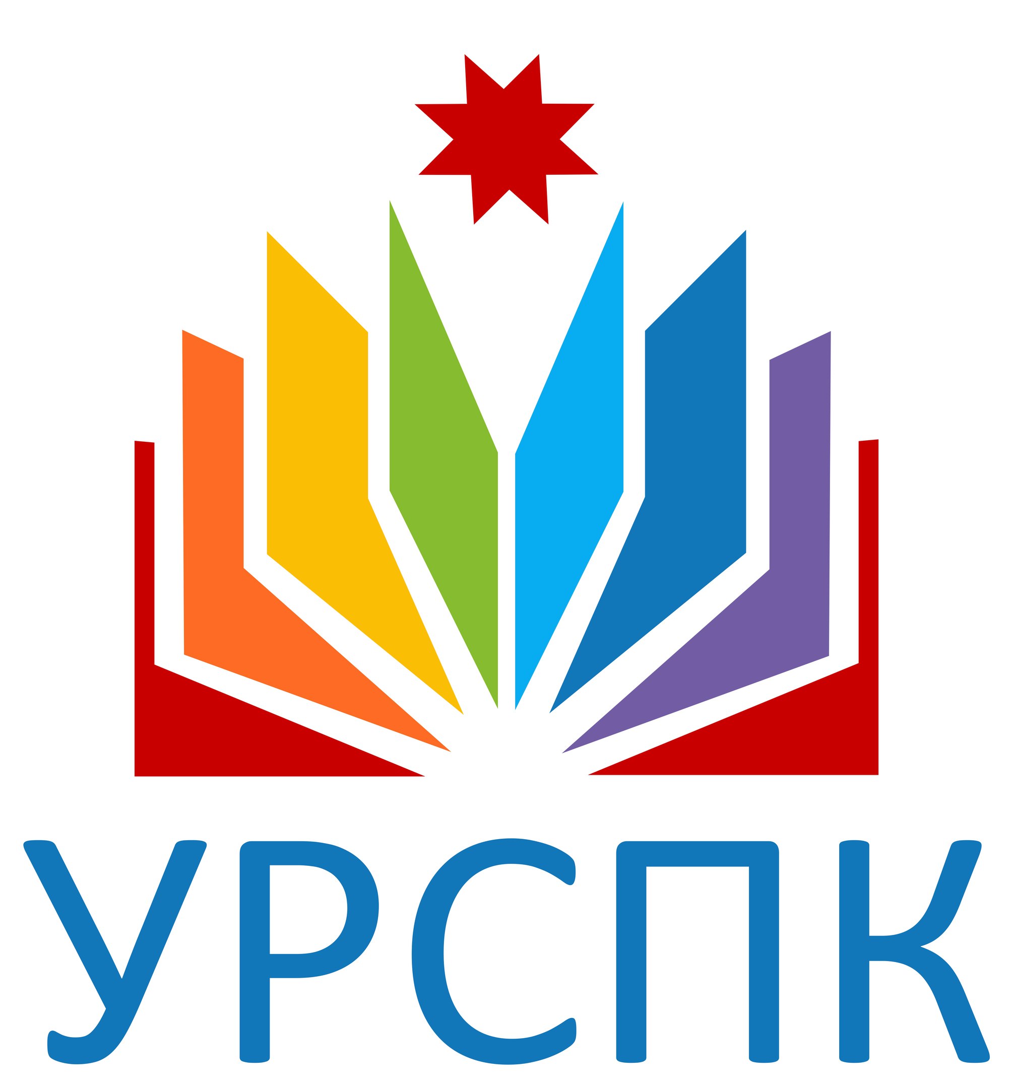 Файл:Эмблема УРСПК.jpg