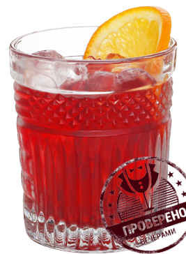 Файл:Big Lansky (коктейль).png